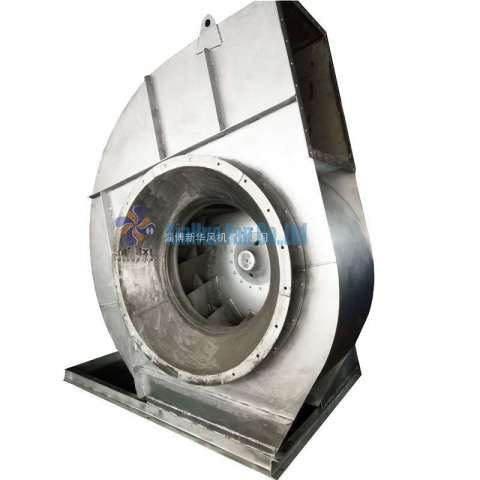 Customized Available High Temperature Blower